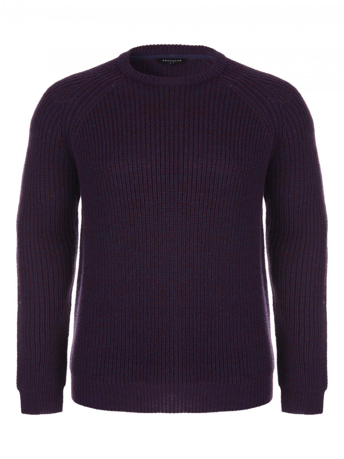 Mens Purple Fisherman Ribbed Jumper | Zinkley